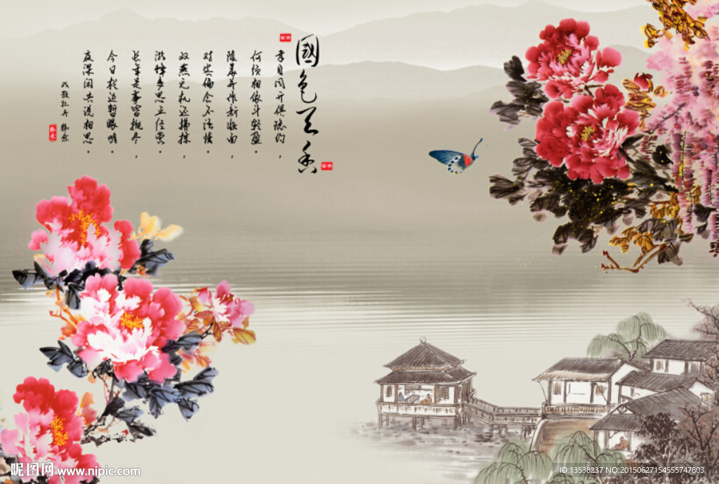 牡丹背景墙