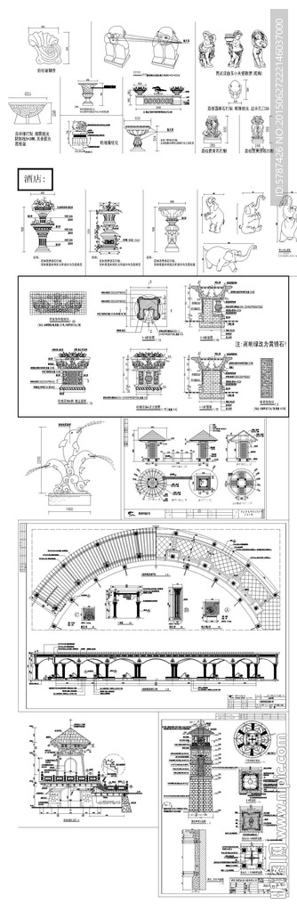 园林建筑CAD图纸