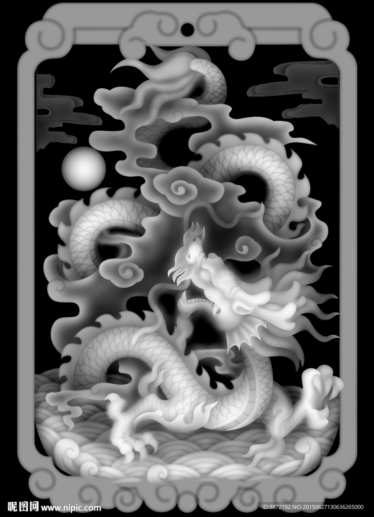 46牌龙牌
