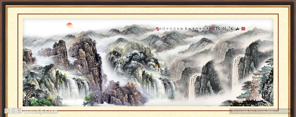 山水画 山水风景