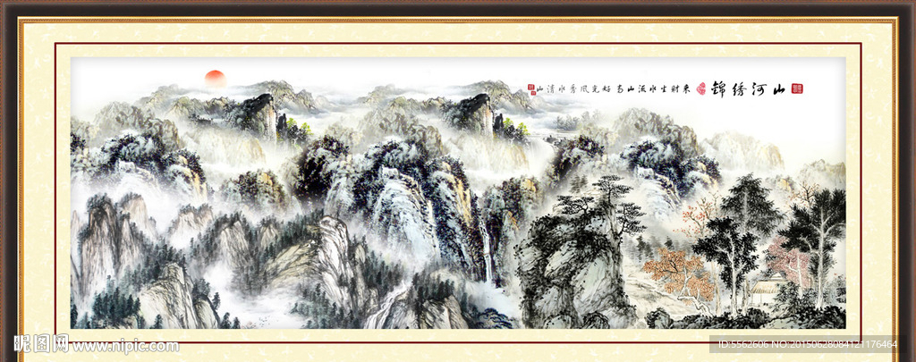 山水画 山水风景
