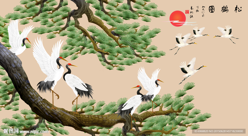 松鹤图  迎客松