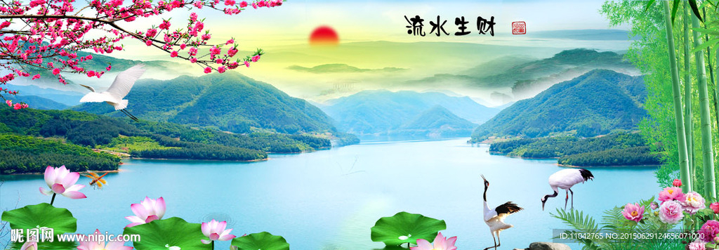 山水风景画