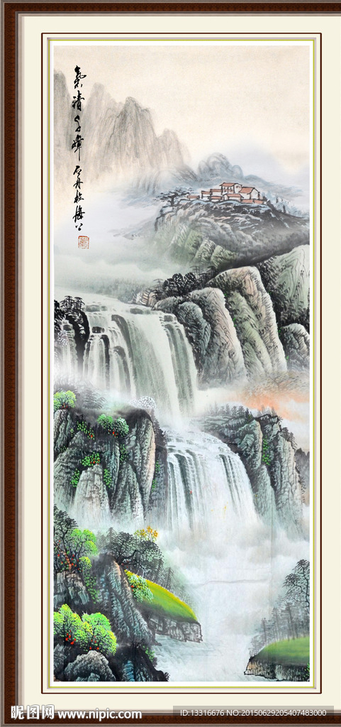 山水风景