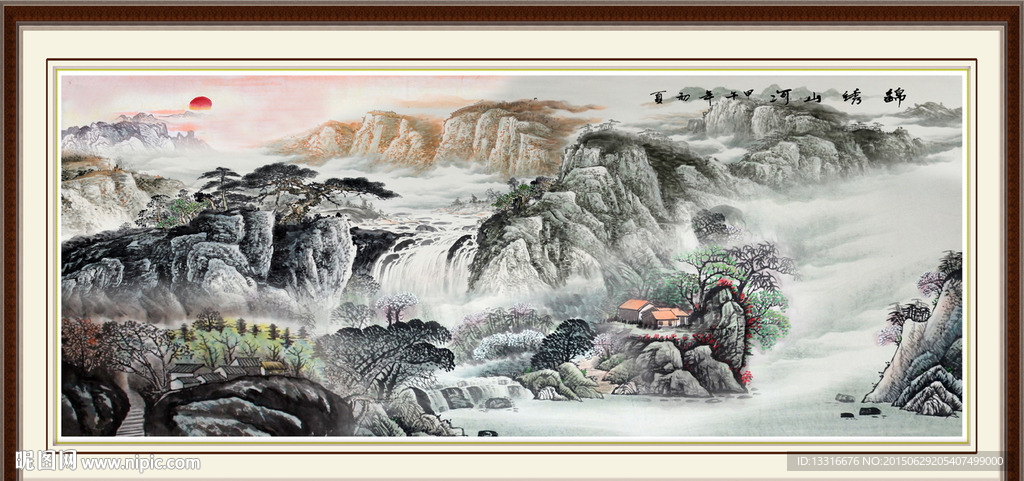山水风景