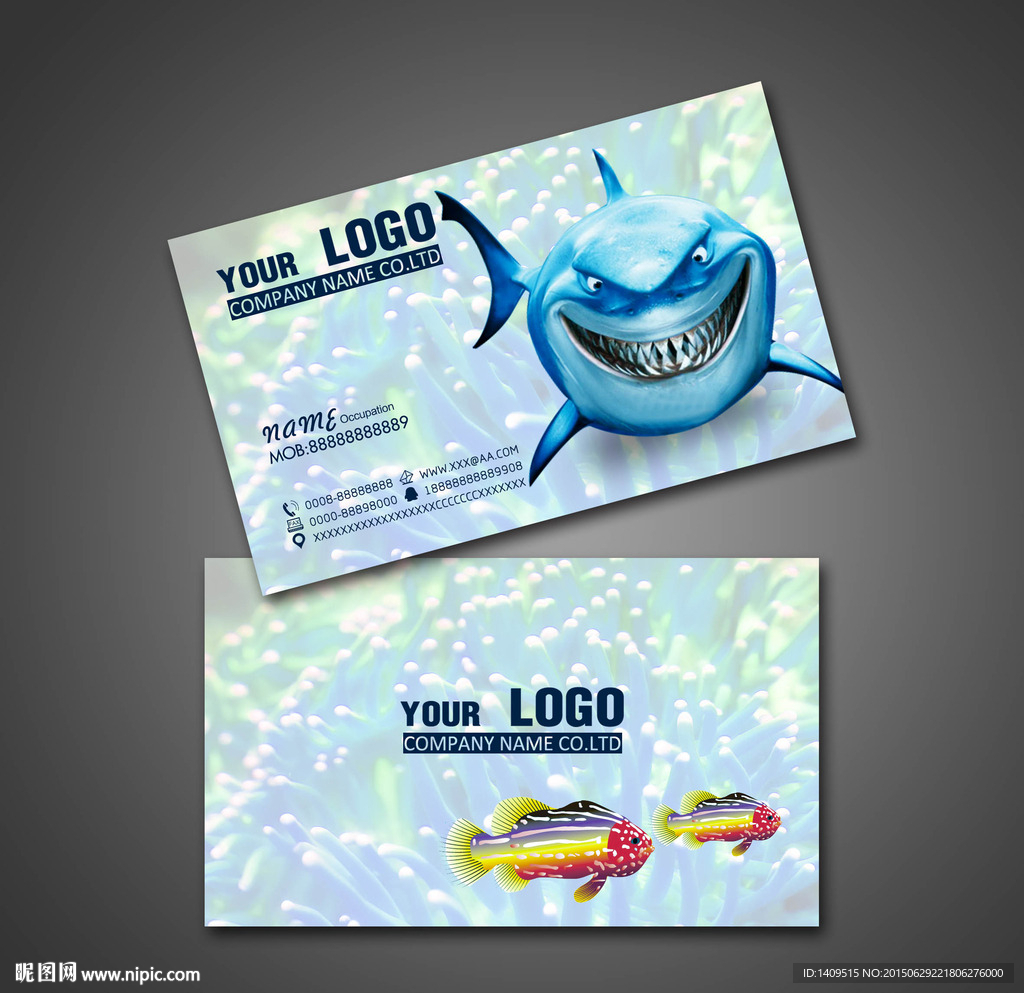 水族馆名片