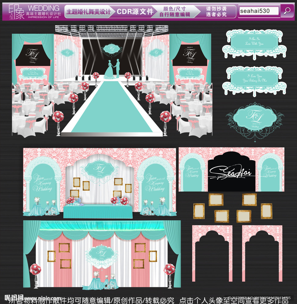 提夫尼蓝田园风婚礼 粉红婚礼