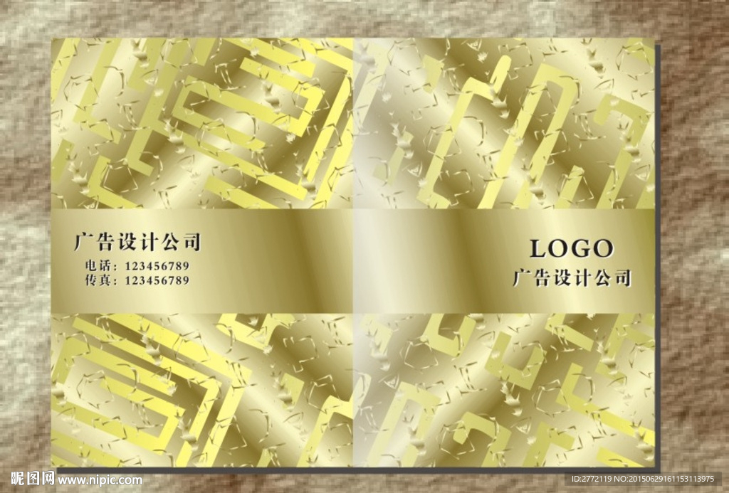 亮光灿烂 金属画册封面