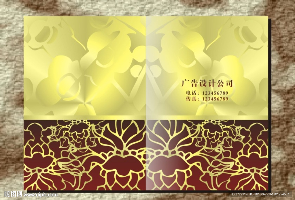 闪金卡 封面设计