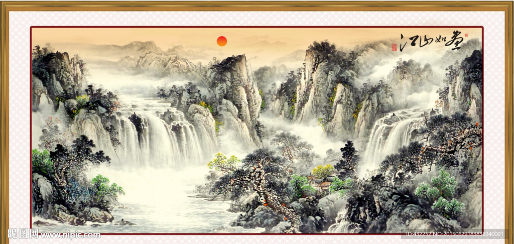 山水画