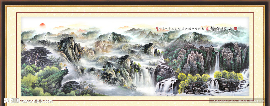山水画 山水风景