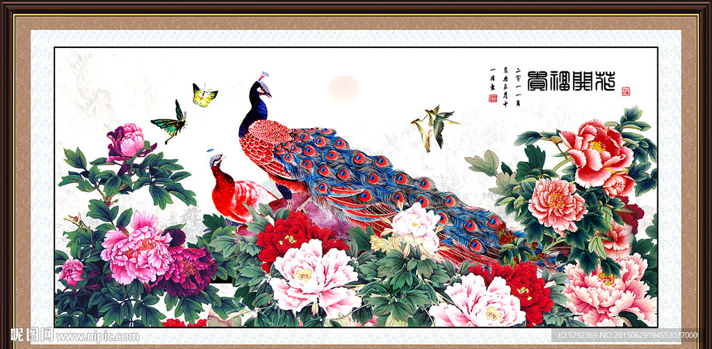国画牡丹