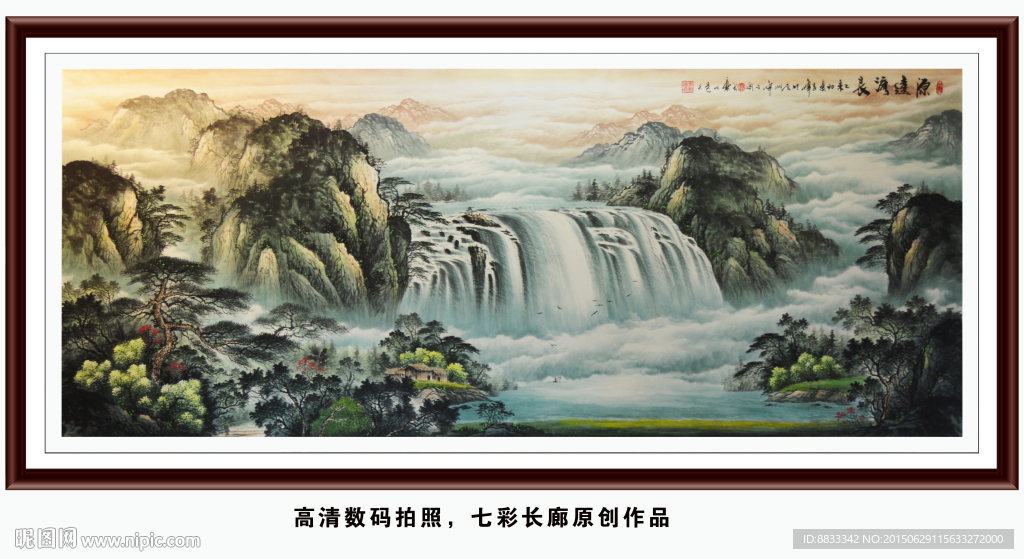 国画山水