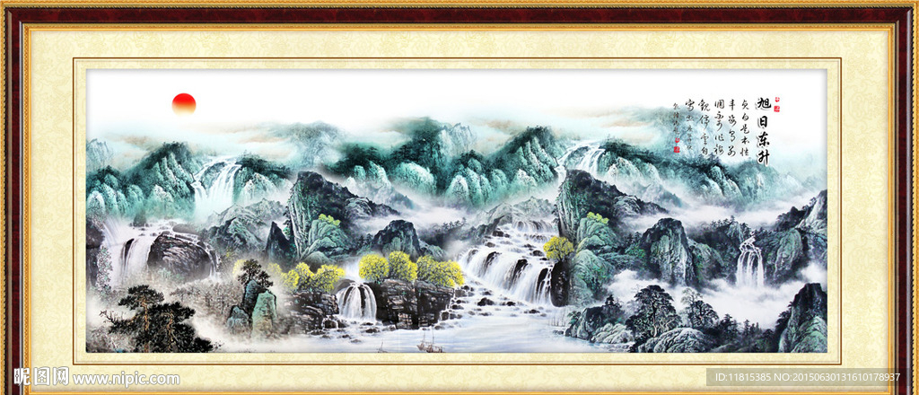国画山水