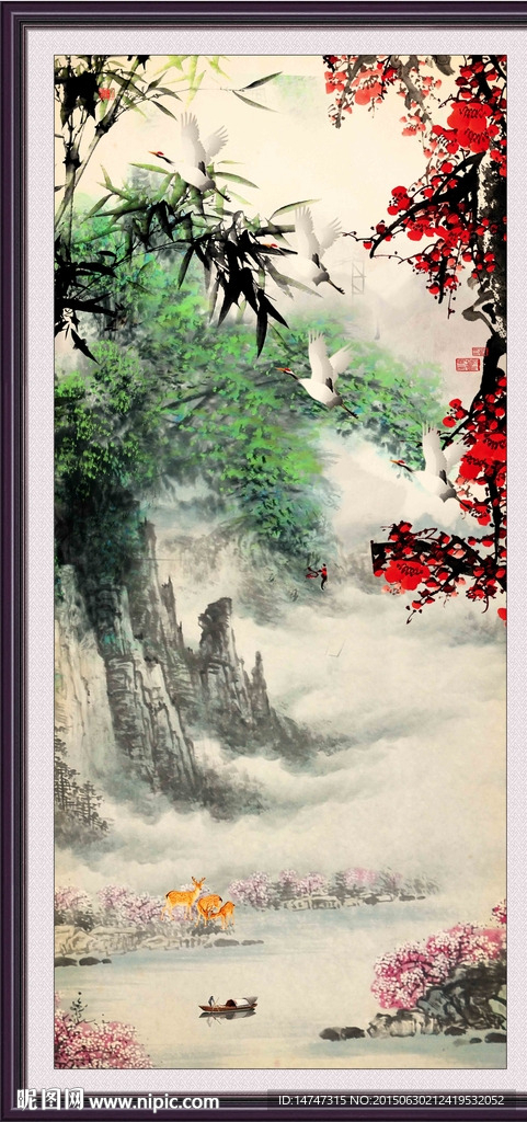 山水国画