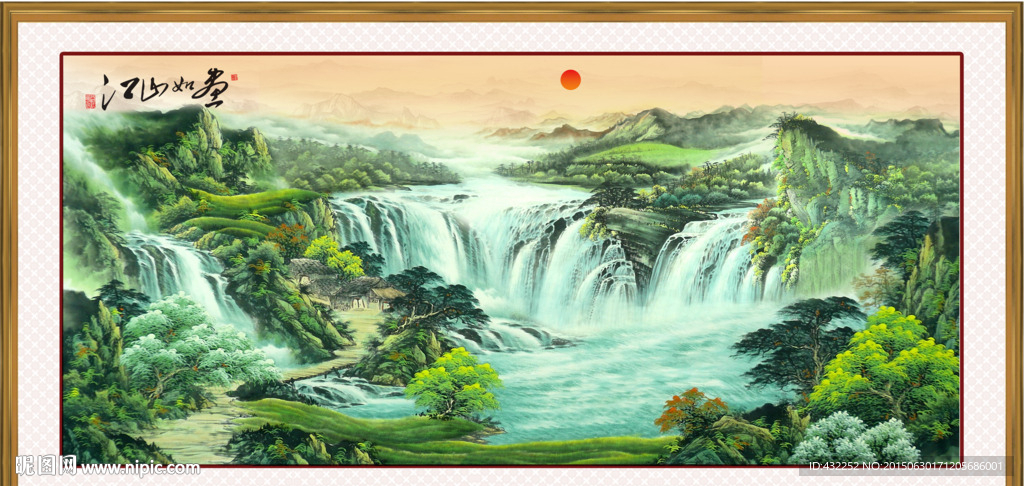 水墨山水画