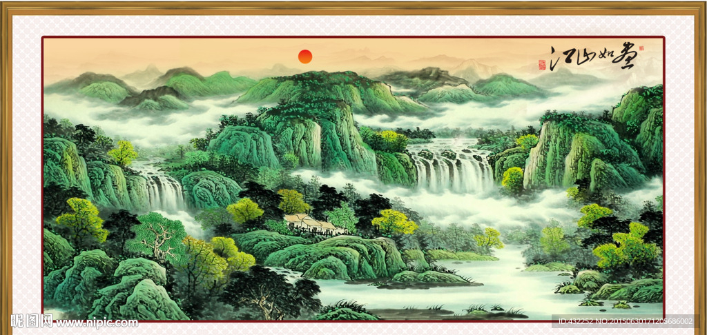 山水画