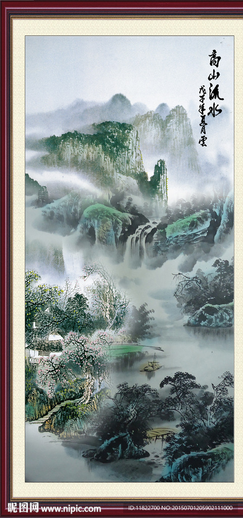 国画