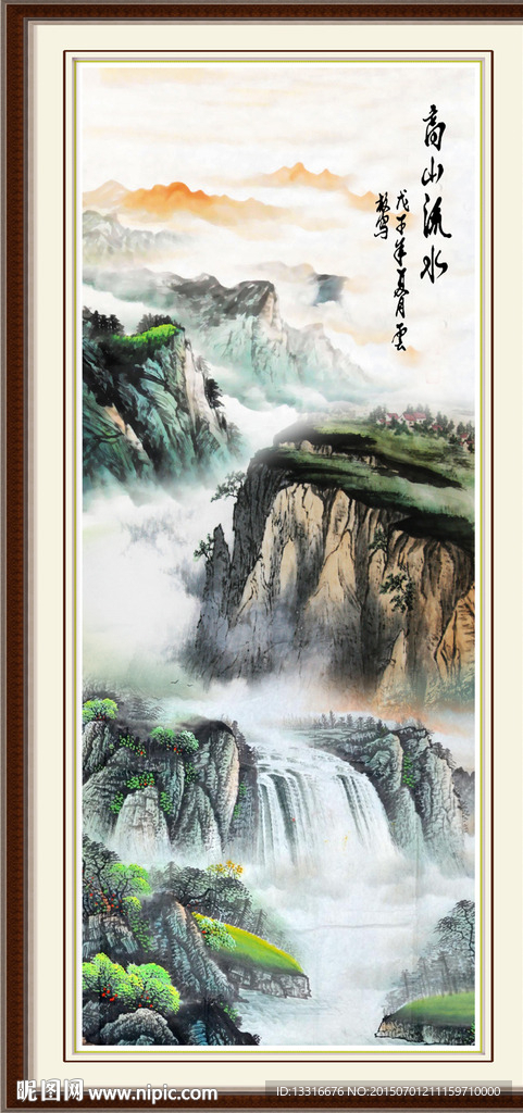 国画