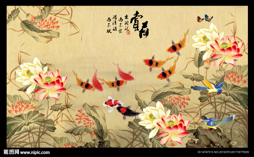 荷花装饰画
