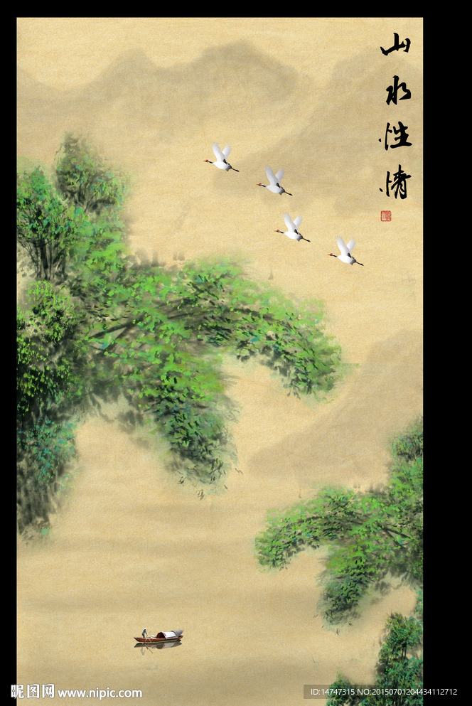玄关国画