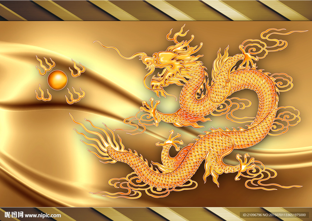 3d背景墙 飞龙