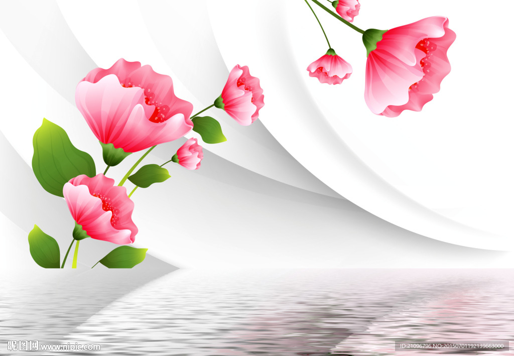 3d背景墙 时尚花纹