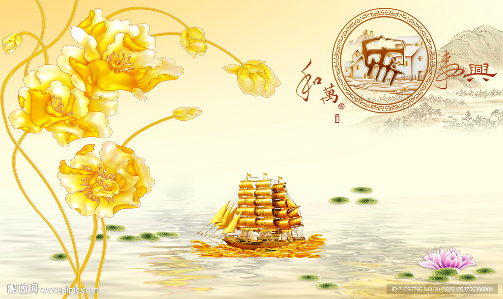 彩雕背景墙