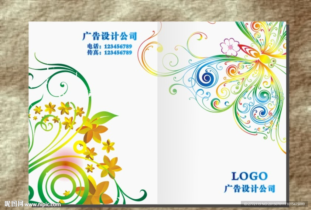 蝴蝶花 笔记本封面