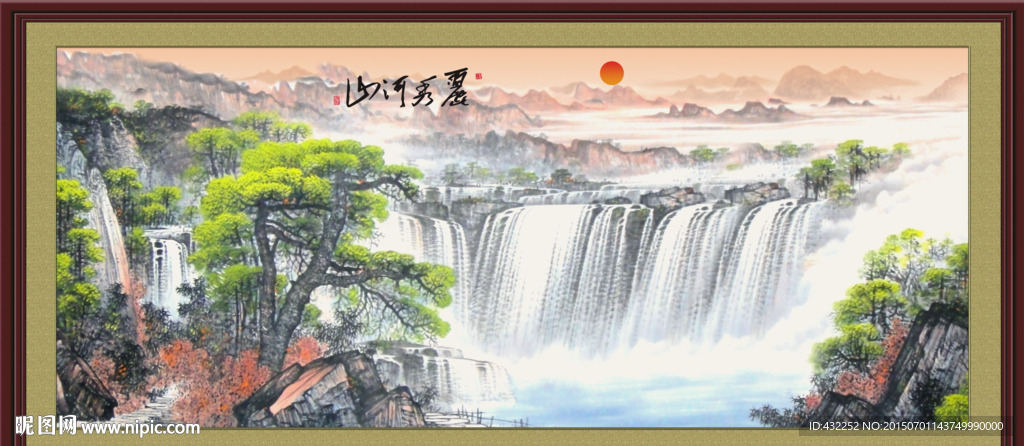 山水画