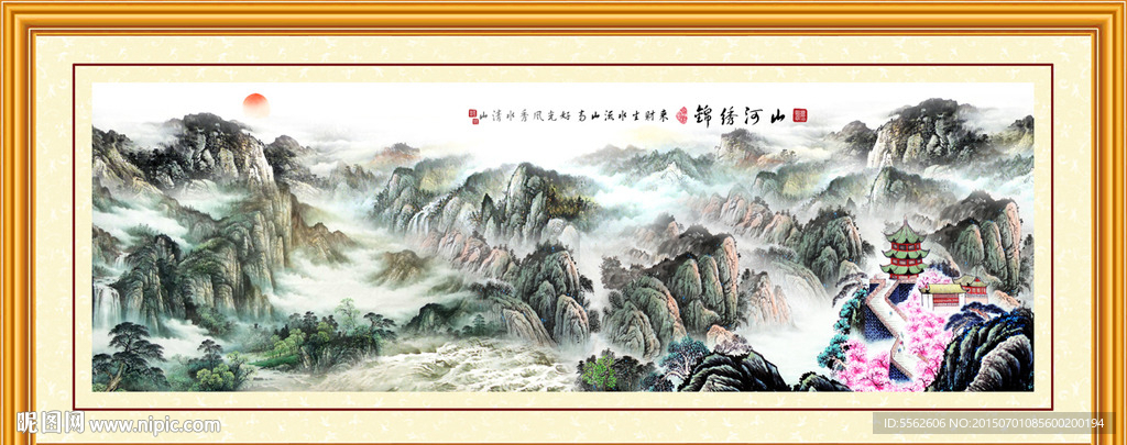 山水画 山水风景