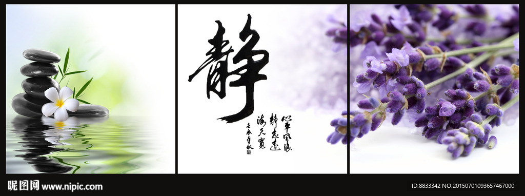 无框画