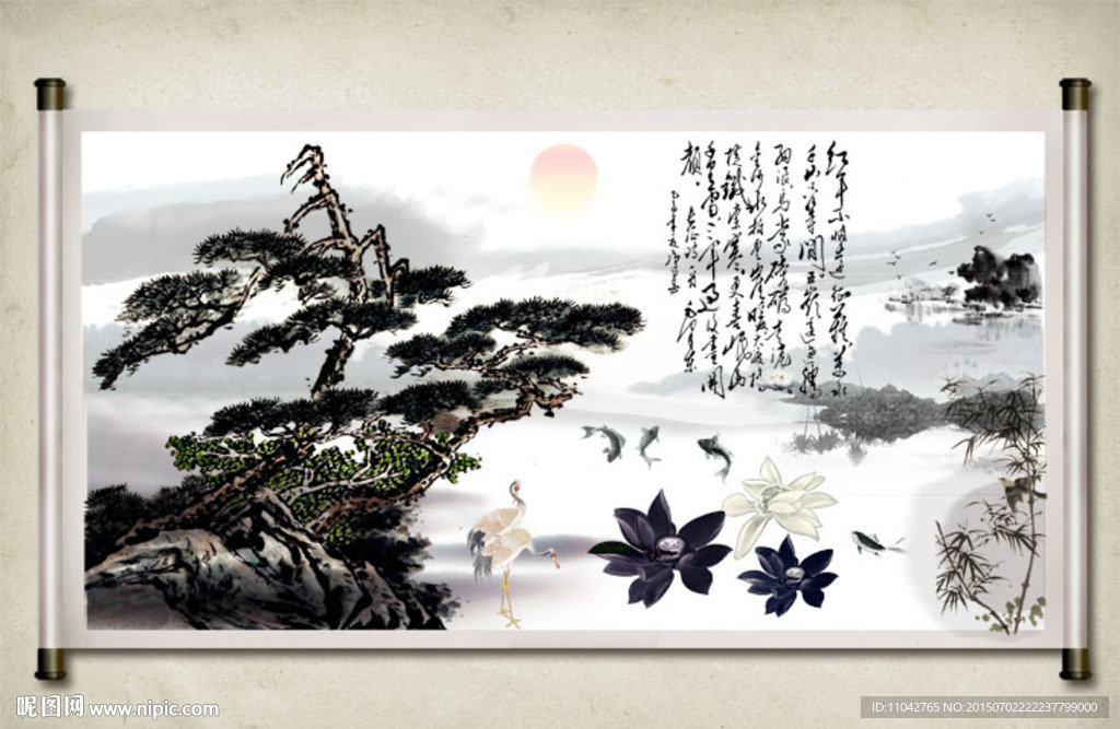 迎客松