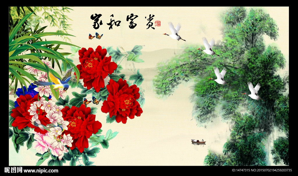 国画牡丹