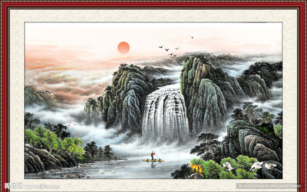 山水画