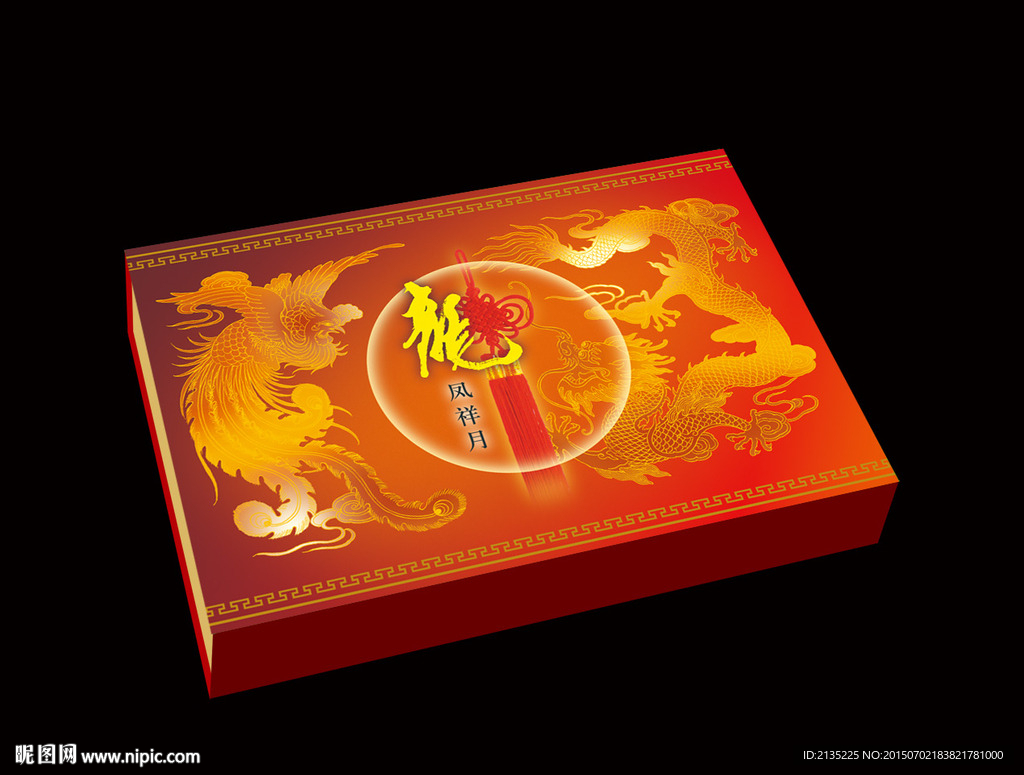 龙凤祥月 平面图