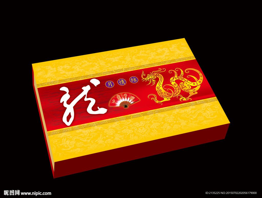 龙月情结 平面图