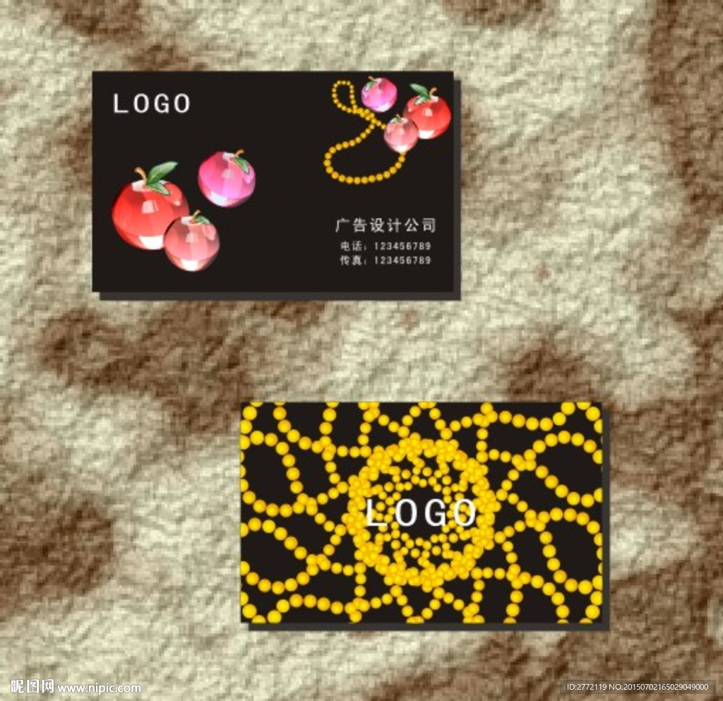 水晶珠宝 名片设计