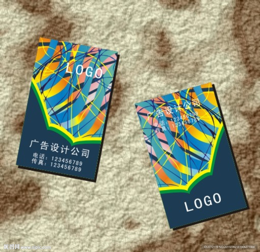 多蓝曲线美 名片设计