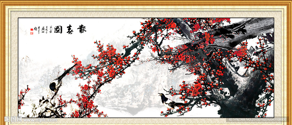 国画梅花
