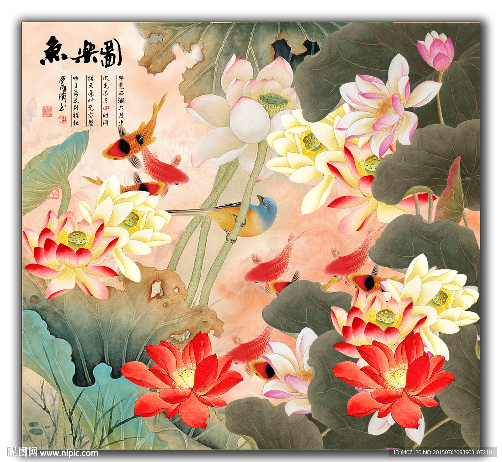 荷花装饰画