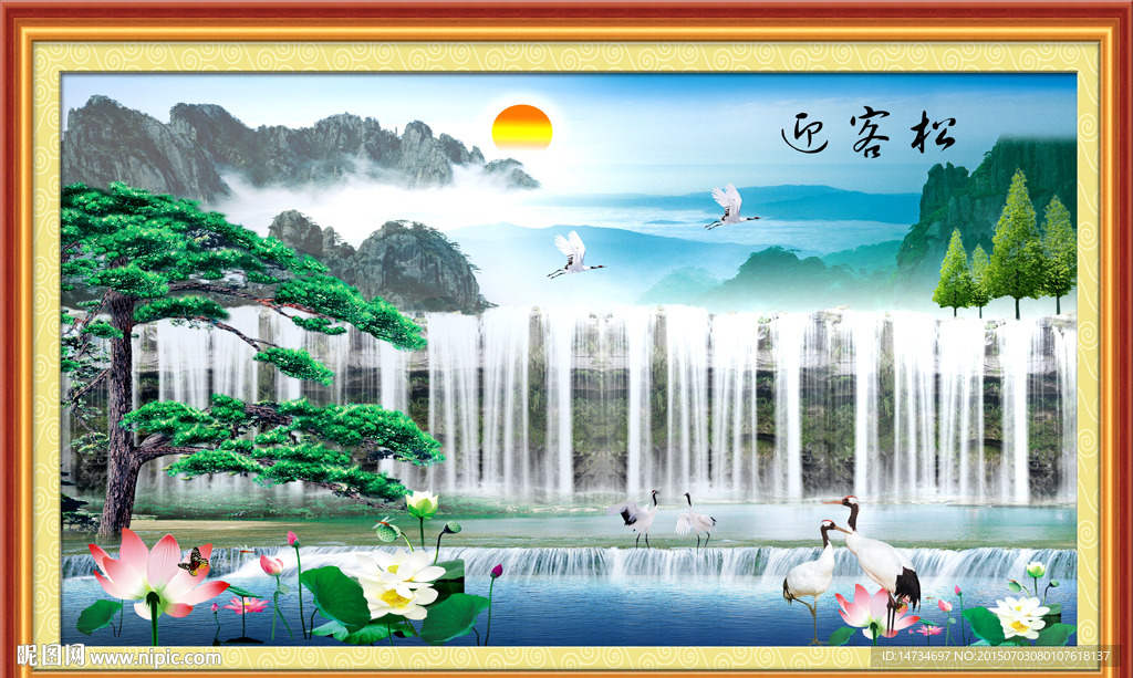 黄山迎客松