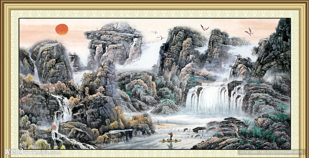 山水画 山水风景