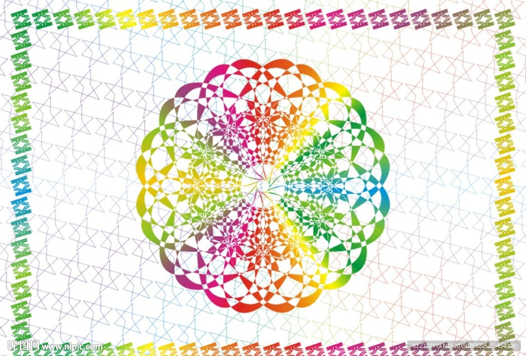 彩幻变化荣誉奖证书纹