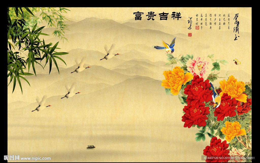 牡丹背景墙