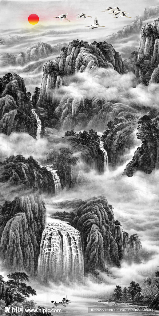 高山流水