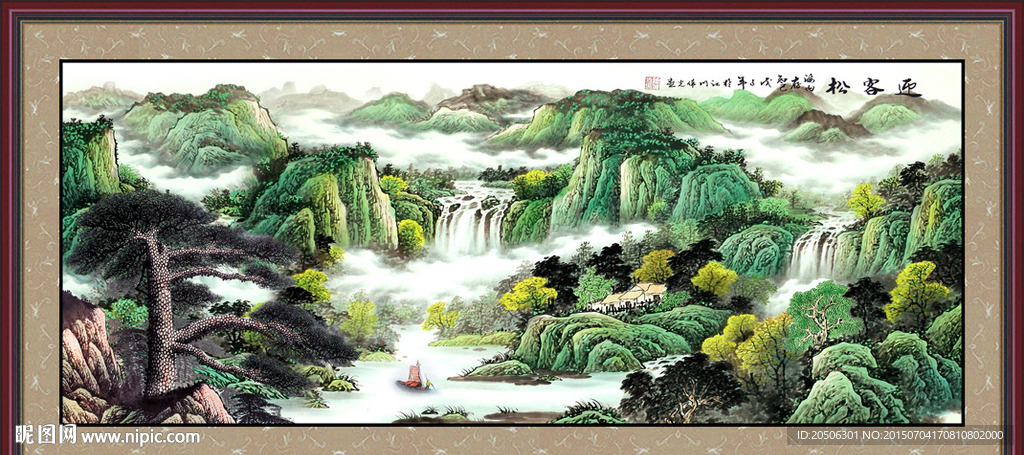 山水画 山水风景