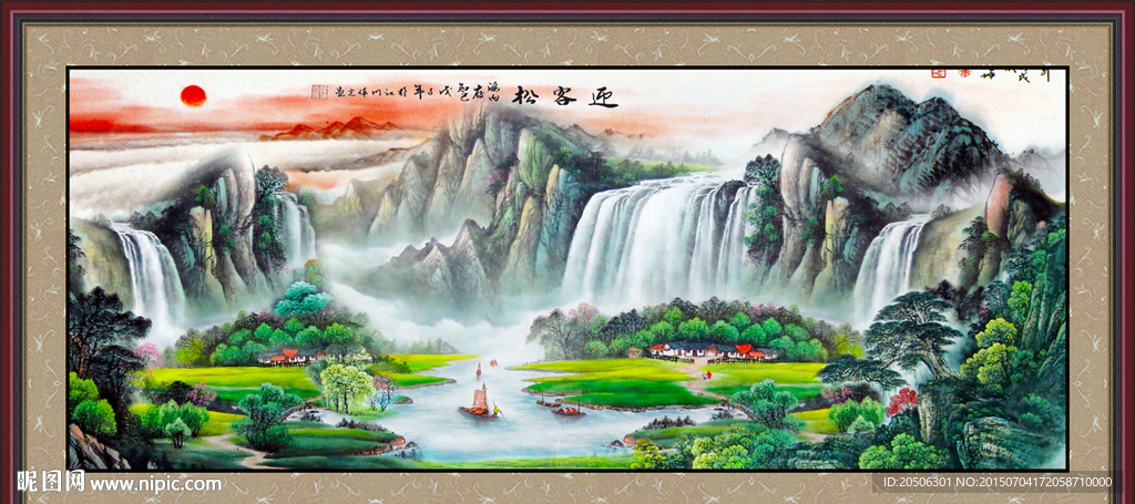 山水画 山水风景