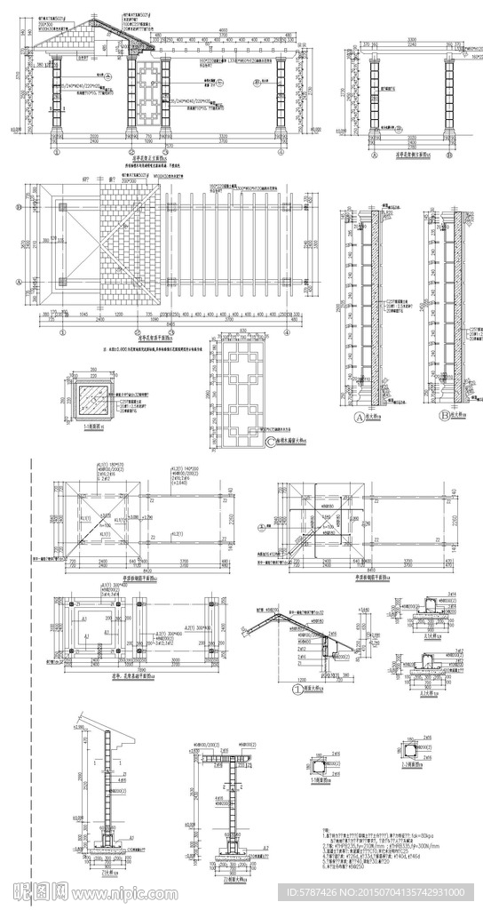 园林建筑亭子施工图