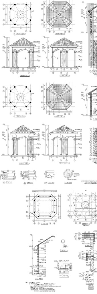 园林亭子建筑CAD图